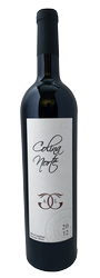 2012 Colina Norte